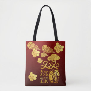 Nieuw jaar 2020, Chinees AOTB, op basis van wolken Tote Bag
