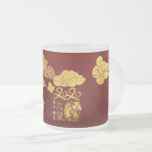 Nieuw jaar 2020: Een wolkenkrabber Chinees nieuwja Matglas Koffiemok (Voorkant rechts)