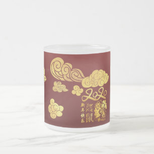 Nieuw jaar 2020: Een wolkenkrabber Chinees nieuwja Matglas Koffiemok