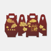 Nieuw jaar 2020, GFB, nieuw jaar, op papier uitges Bedankdoosjes (Uitgevouwen)