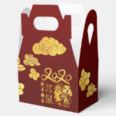 Nieuw jaar 2020, GFB, nieuw jaar, op papier uitges Bedankdoosjes (Geopend)