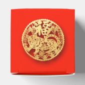 Nieuw jaar 2022 CFB01 uit China Bedankdoosjes (Bovenkant)