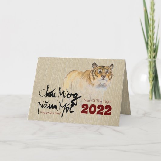 Nieuw jaar 2022 G Feestdagen Kaart (Voorkant)