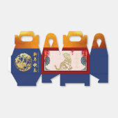 Nieuw jaar 2022: gedecormeerde Chinese tijger GFB0 Bedankdoosjes (Uitgevouwen)