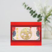 Nieuw jaar 2022 - HPC07-vakantieoord in China Feestdagenkaart (Staand voorkant)