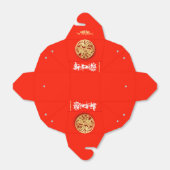 Nieuw jaar 2022 in de Chinese tijger TOFB01 Bedankdoosjes (Uitgevouwen)