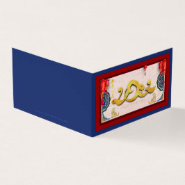 Nieuw jaar 2022 van de Chinese tijger FBC Visitekaartje