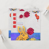 Nieuw jaar 2023: Lantern Flower Chinese Water Rabb Kaart (Voorkant / Achterkant in situ)