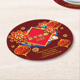 Nieuw jaar 20XX van jaar toevoegen: Naam bewerken  Ronde Kartonnen Onderzetter