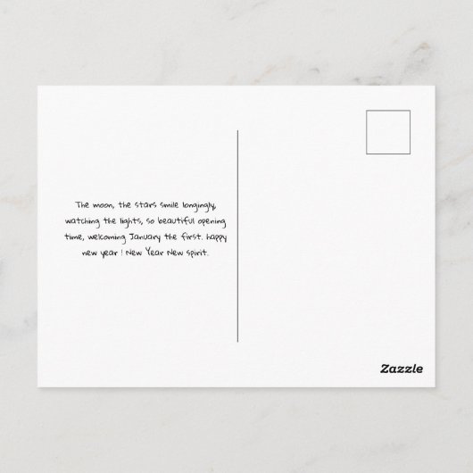 nieuw jaar briefkaart (Achterkant)