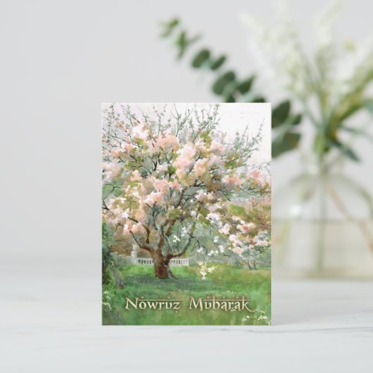 Nieuw jaar Briefkaarten van Nowruz Mubarak (Staand voorkant)