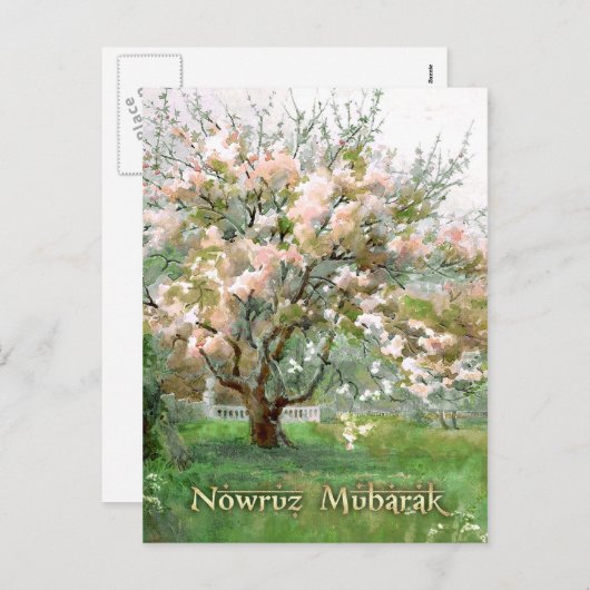 Nieuw jaar Briefkaarten van Nowruz Mubarak (Voorkant / Achterkant)