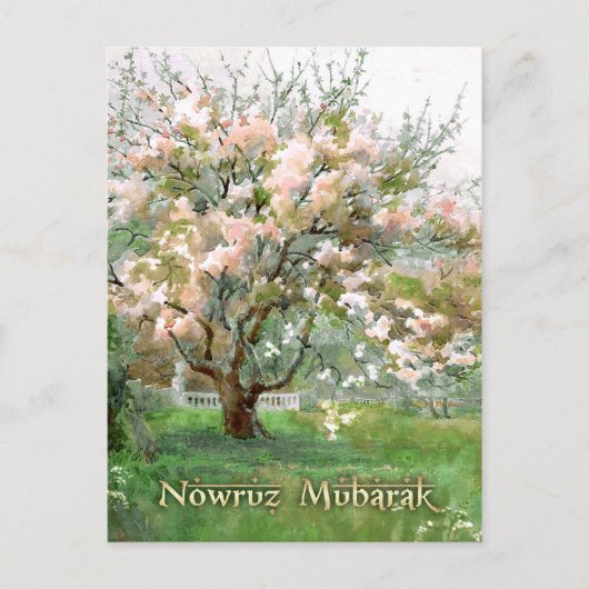 Nieuw jaar Briefkaarten van Nowruz Mubarak (Voorkant)