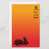 nieuw jaar briefpapier konijn chinese konijn (Voorkant / Achterkant)