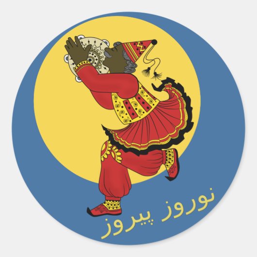 Nieuw jaar in Haji Pirooz Blue Sky Persian Ronde Sticker (Voorkant)