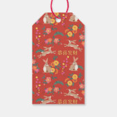 Nieuw jaar konijnenvakantie cadeaulabel (Achterkant)