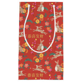 Nieuw jaar konijnenvakantie klein cadeauzakje