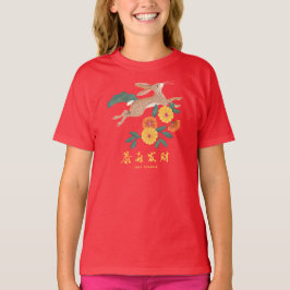 Nieuw jaar konijnenvakantie T-Shirt
