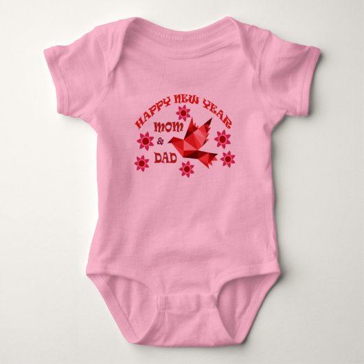NIEUW JAAR, MOM & DAD, Baby odysuit Romper (Voorkant)
