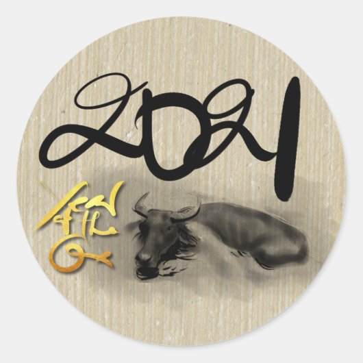 Nieuw jaar RS: oorspronkelijke waterbuffels Ronde Sticker (Voorkant)