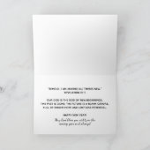 Nieuw jaar, scripts - Ik maak alle dingen nieuw Feestdagen Kaart (Binnen)