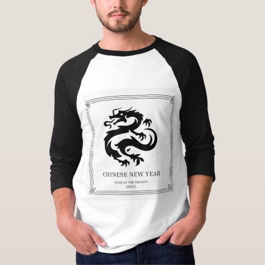 Nieuw_jaar T-shirt in China (Voorkant)