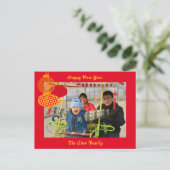 Nieuw jaar van de lampions feestdagenkaart (Staand voorkant)