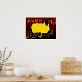 nieuw jaar van de schapen in china poster (Keuken)
