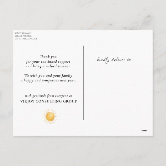 NIEUW JAAR VAN TOEPASSING 2021 | Bedrijfs Modern Feestdagenkaart (Achterkant)