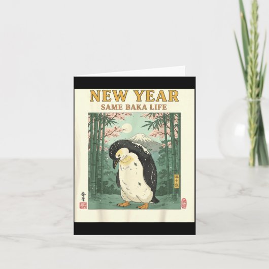 Nieuw jaar zelfde Baka Leven Pinguïn Nieuwjaar 202 Kaart (Voorkant)