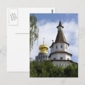 Nieuw klooster van Jeruzalem in Istra, Rusland Briefkaart (Voorkant / Achterkant)