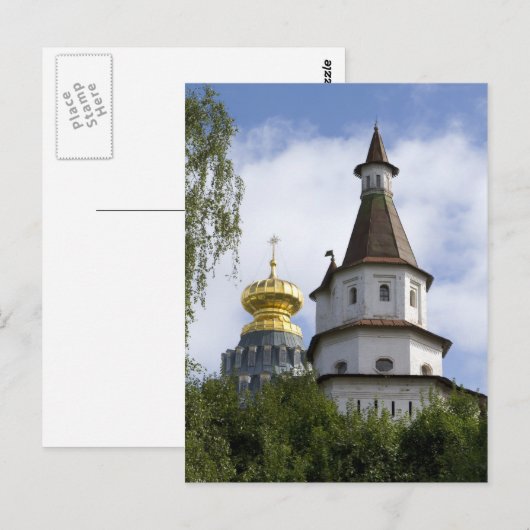 Nieuw klooster van Jeruzalem in Istra, Rusland Briefkaart (Voorkant / Achterkant)