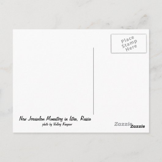 Nieuw klooster van Jeruzalem in Istra, Rusland Briefkaart (Achterkant)