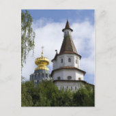 Nieuw klooster van Jeruzalem in Istra, Rusland Briefkaart (Voorkant)