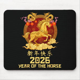 Nieuw Maanjaar 2026 Jaar Van Het Paard Rode Chines Muismat