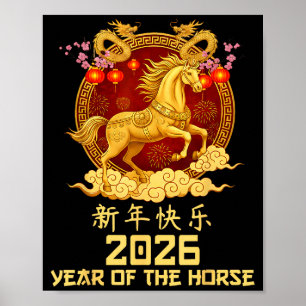 Nieuw Maanjaar 2026 Jaar van het Paard Rood Chinee Poster
