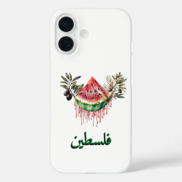 Nieuw Palestijns Hoesje - watermeloenontwerp