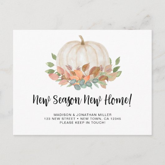Nieuw Seizoen Nieuw Home Pompoen Herfst Herfst Ver Aankondigingskaart (Voorkant)