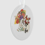 Nieuw tijdperk van Japan Ornament (voorkant)