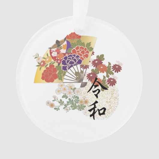 Nieuw tijdperk van Japan Ornament (voorkant)