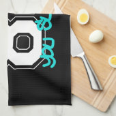 Nieuw voor '88 theedoek (Quarter Fold)