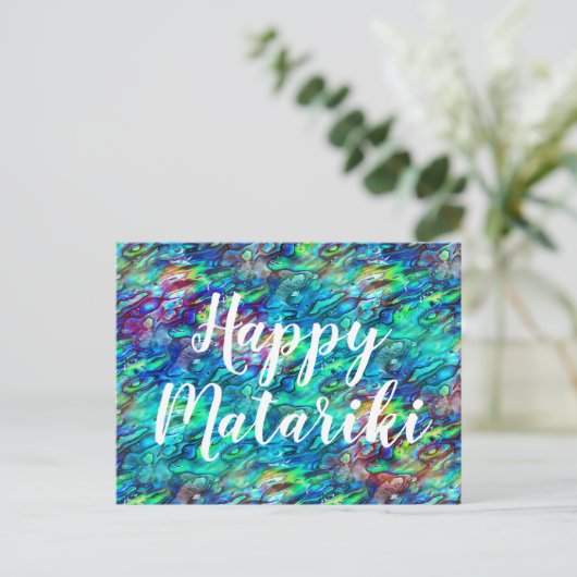 Nieuw-Zeeland Abalone Paua Shell Pattern 1 Briefkaart (Staand voorkant)