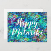 Nieuw-Zeeland Abalone Paua Shell Pattern 1 Briefkaart (Voorkant / Achterkant)