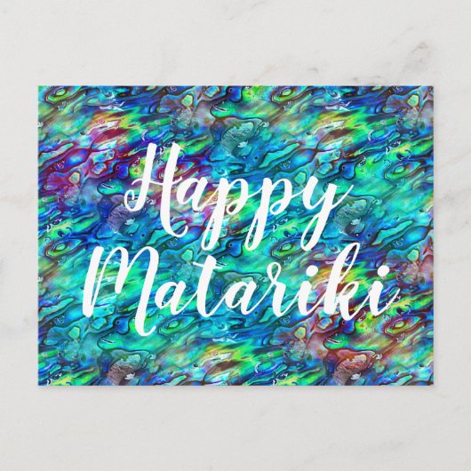 Nieuw-Zeeland Abalone Paua Shell Pattern 1 Briefkaart (Voorkant)