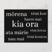 Nieuw-Zeelands Briefkaart met Kiwi-groeten (Voorkant)