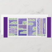 Nieuwe baby-, bar- of vleermuismitswa- of afstuder aankondiging (Voorkant / Achterkant)