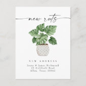 Nieuwe Briefkaart voor thuisgebruik hebben we verp (Voorkant)