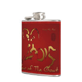 Nieuwe Chinese of Vietnamese goudfles Heupfles (Links)