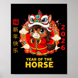 Nieuwe Chinese Paard Retro Elegant Poster