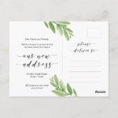 Nieuwe droom huis, groen, bewegende aankondiging briefkaart (Achterkant)